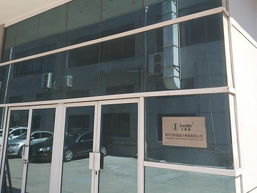 園區(qū)某中學(xué)中心機(jī)房